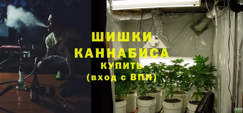 МАРИХУАНА Ganja  мега сайт  Миллерово 